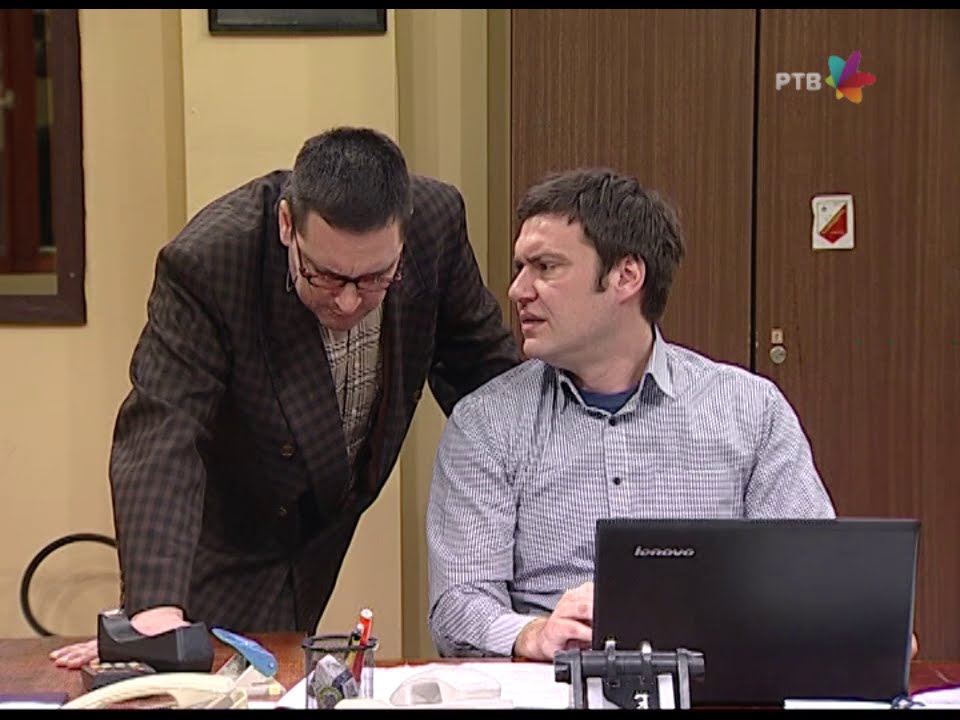 DRŽAVNI POSAO [HQ] - Ep.675: Arhivator s ružom - Upoznavanje (15.02.2016.)