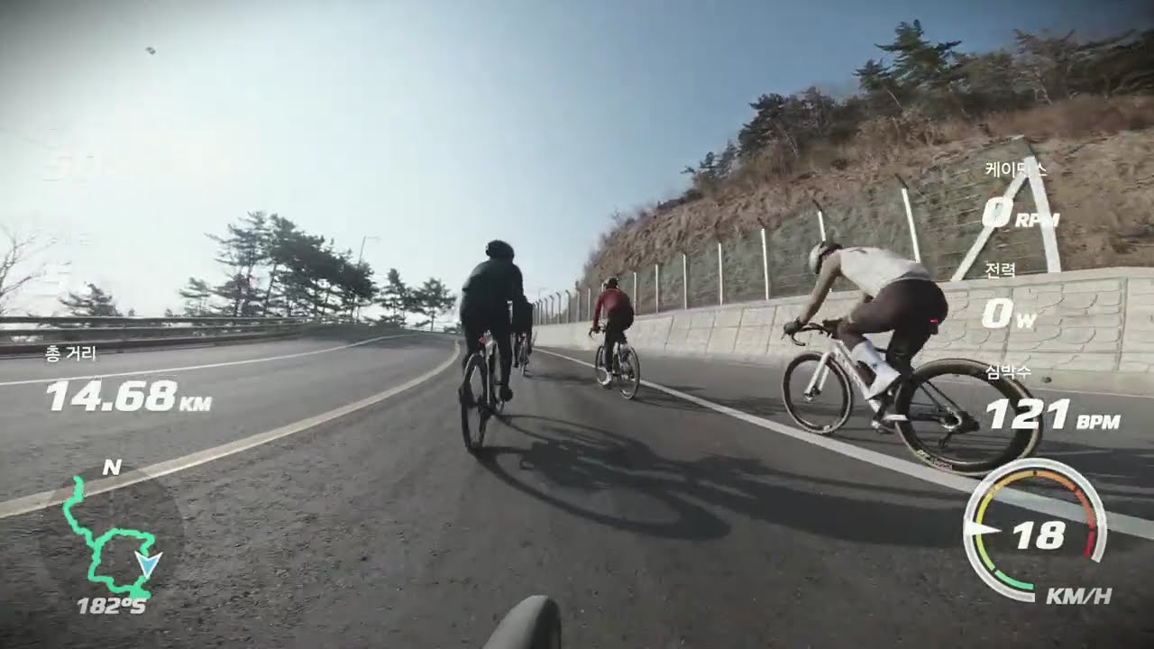 남해투어2부