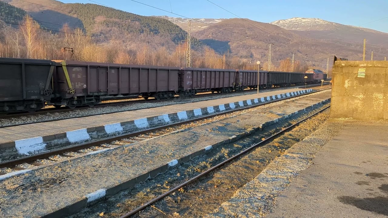 Zlatitsa Station.