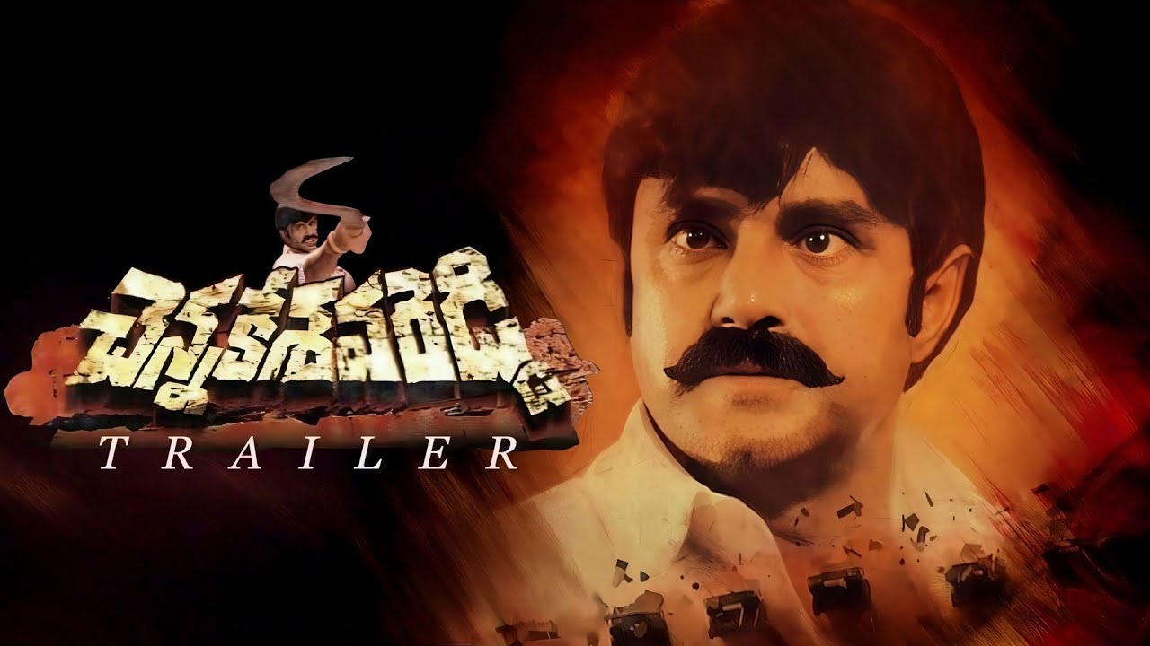 Chennakesava Reddy Trailer | Fan Made