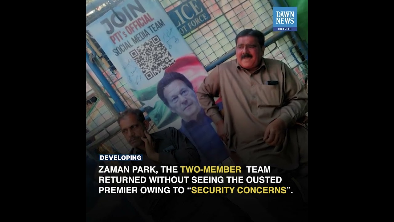 NAB Team Not Allowed To Serve Summons To Imran Khan | Developing | Dawn News English
