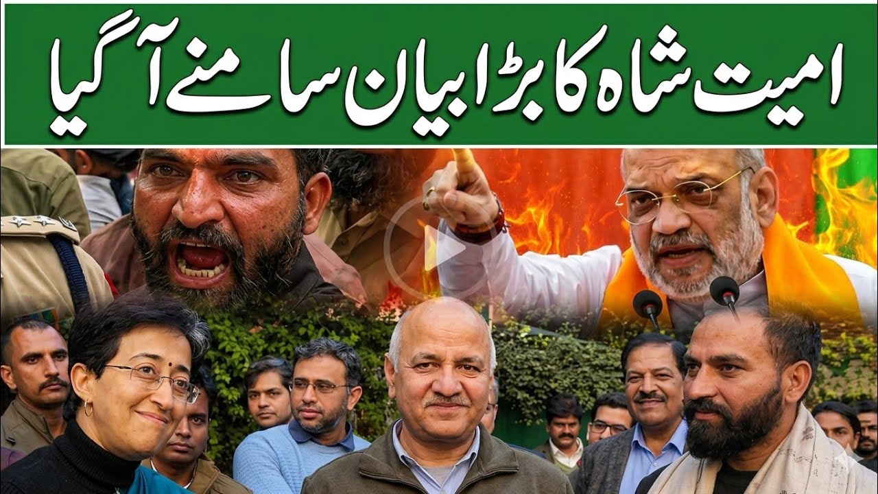 Morning News Headlines   || Jammu & Kashmir News ||  04 July l ||2026||  Today's Top Headlines|| 
