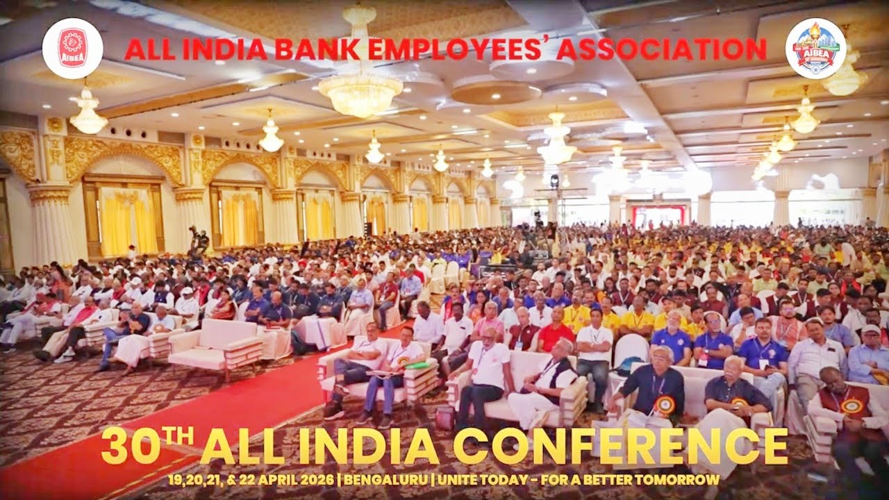 Teaser 5 - 30th AIBEA Conference