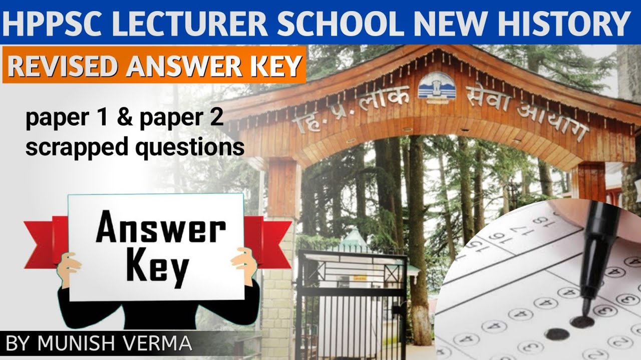 HPPSC PGT HISTORY REVISED ANSWER KEY | Questions SCRAPPED PAPER 1 & Paper 2 !