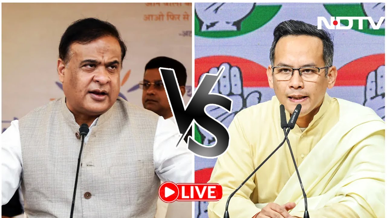 Himanta Biswa Sarma Press Conference | Gaurav Gogoi Wife | Assam News LIVE | Himanta Sarma LIVE