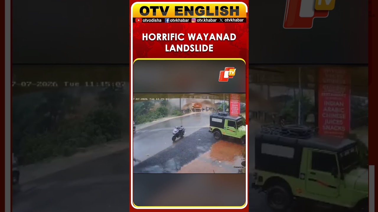 CCTV Shows Landslide Striking Wayanad In Keralam