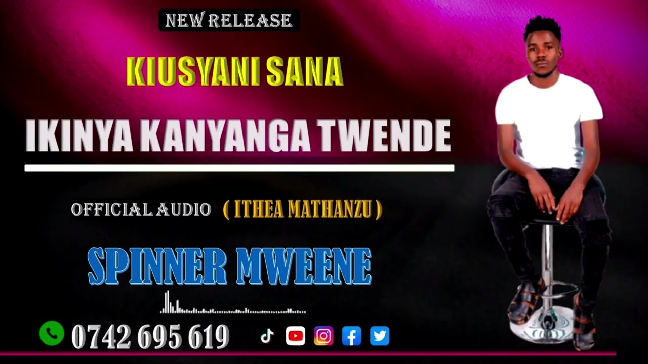 IKINYA- KANYAGA TWENDE Official audio by KIUSYANI SANA