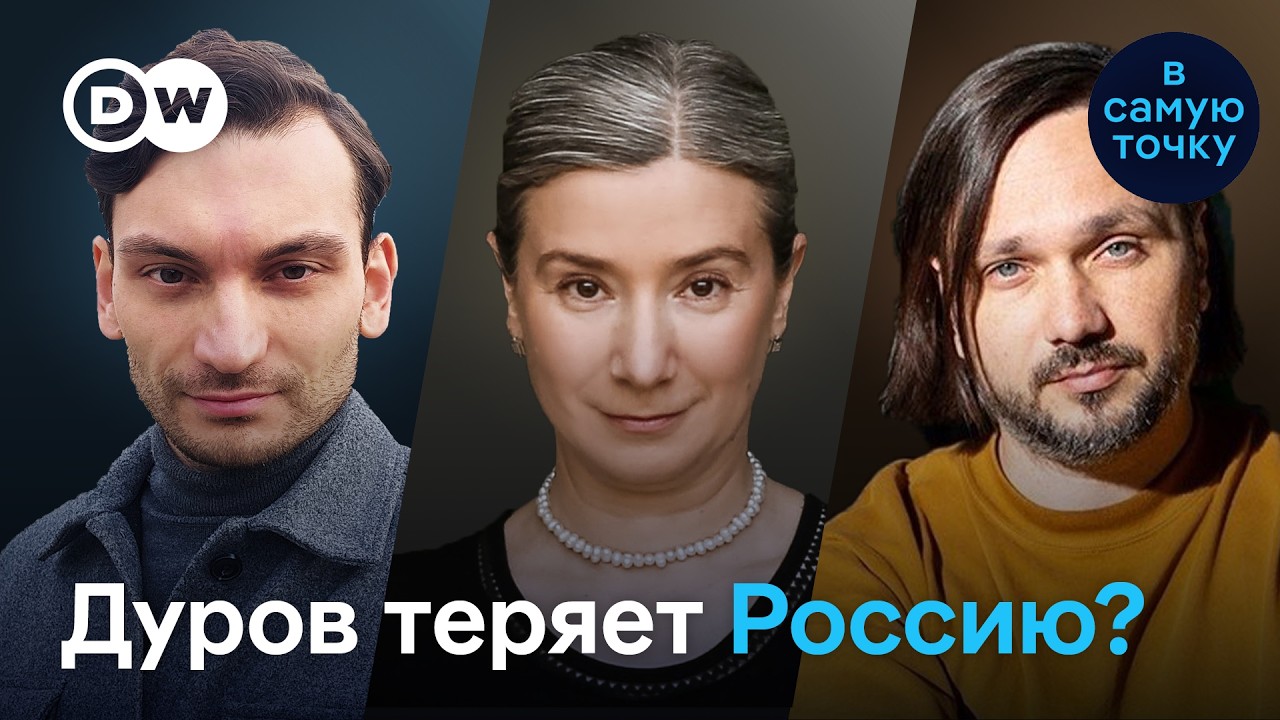 Битва вокруг Telegram: будет как в Иране? | Шульман, Кононов, Сулейманов