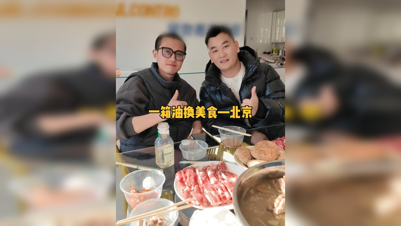 挑战在北京用一箱油换饭，坦克300车主的农村生活竟然是这样的