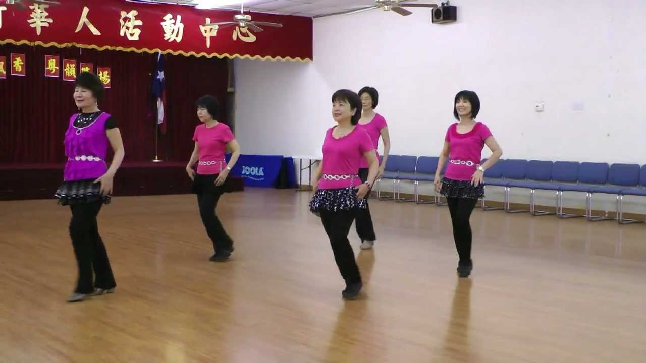 Beautiful Maria -Line Dance (Demo & Teach)