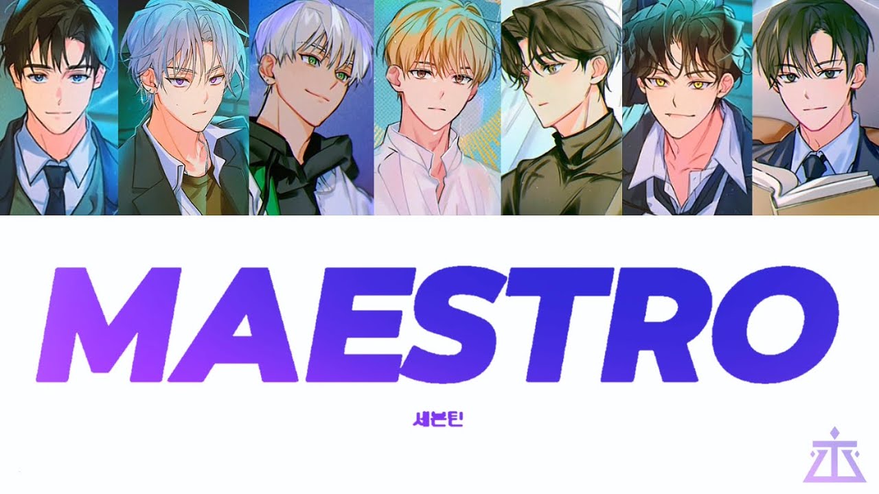 [데못죽] 테스타(TeSTAR) - MAESTRO 보이스캐스팅 /  Seventeen - MAESTRO