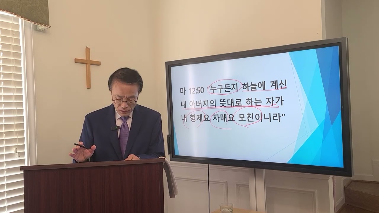 성도의 모범, 에바브로 디도(김레위 목사)