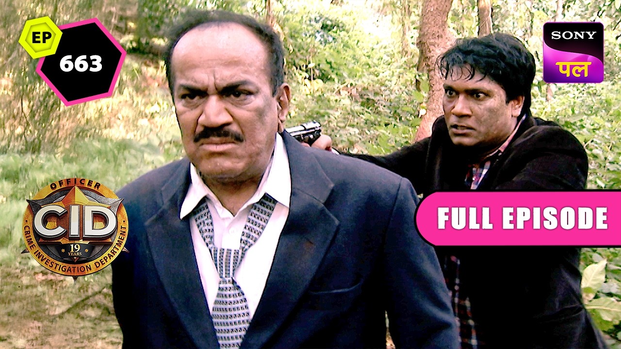 कैसे हुई Team CID की Memory Erase? | CID | Full Episode 663 | 7 May 2025