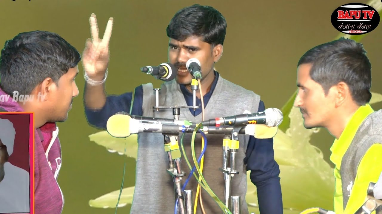 Jagadish Maharaj Asola Naik ll बदलो काळ बदली वेळ बदलगी दुनिया सारी बंजारा भजन ह भ प जगदीश महाराज.