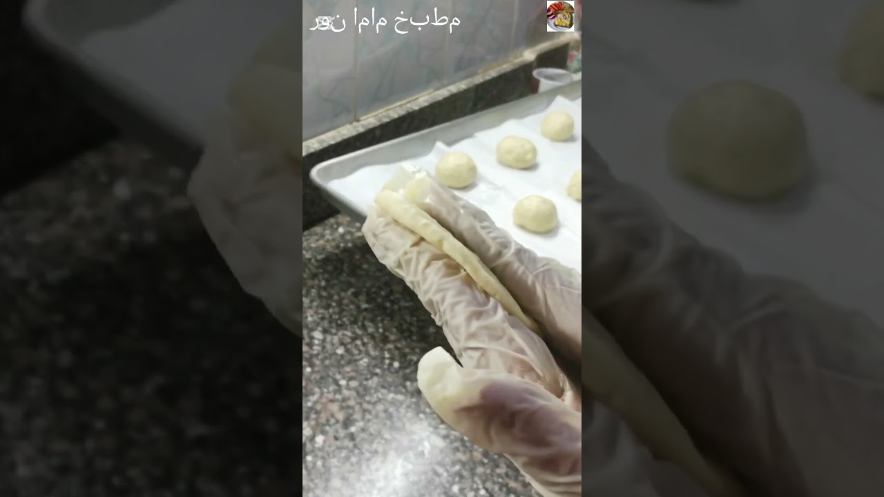 قرص مبثوثة بالتفاح المكرمل