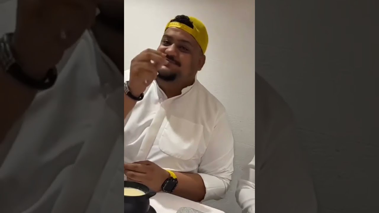 عم راجي عصب 🤣