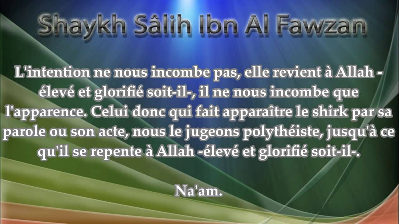 Le Shirk , Sheikh Salih Al Fawzan