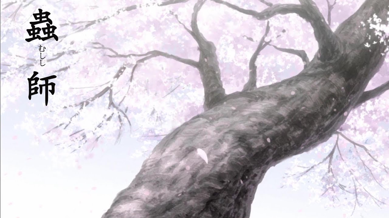 蟲師 Original SoundTrack OST with 春の桜 [作業用 睡眠用BGM 蟲師OST Mushishi OST] sound of natural ,BGM作品