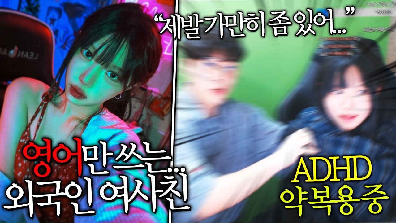 트위치에서 방송중인 
