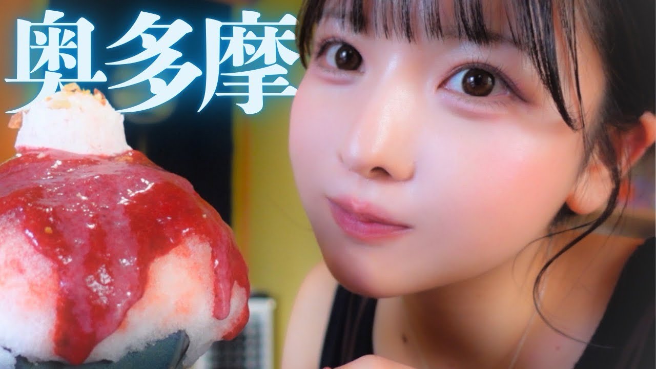 夏のお出かけ