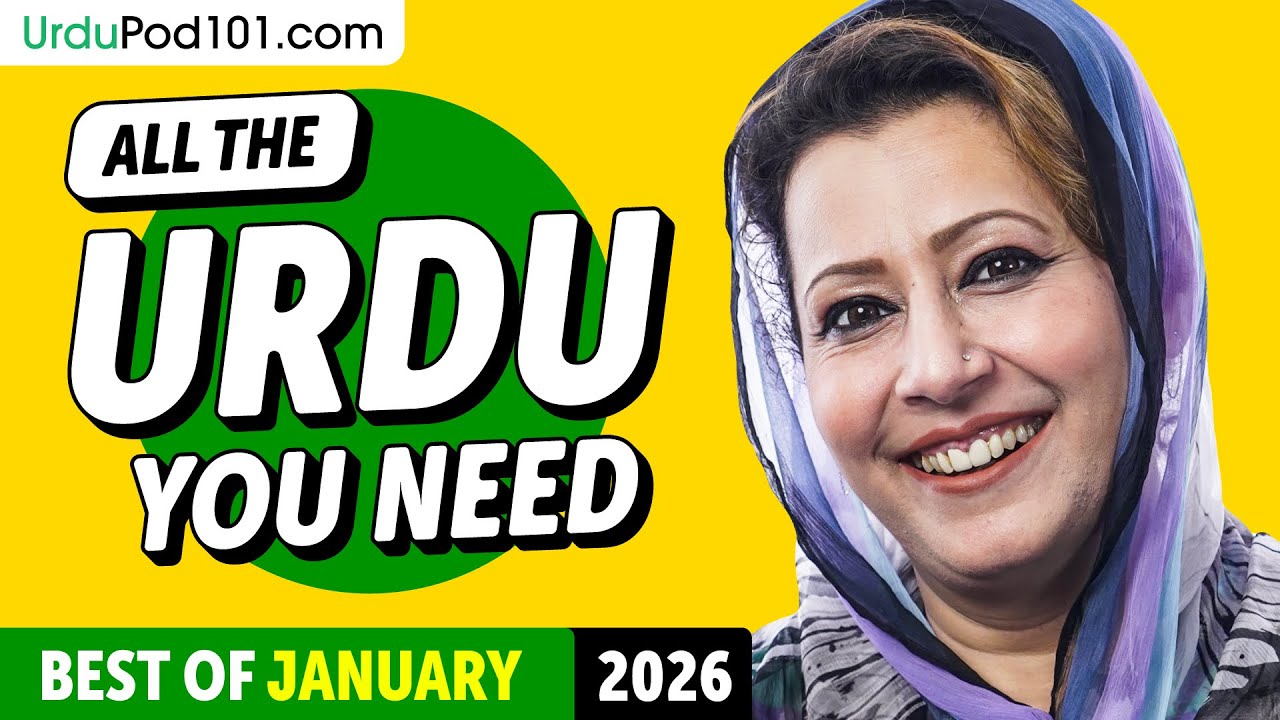 Your Monthly Dose of Urdu - Best of January 2026