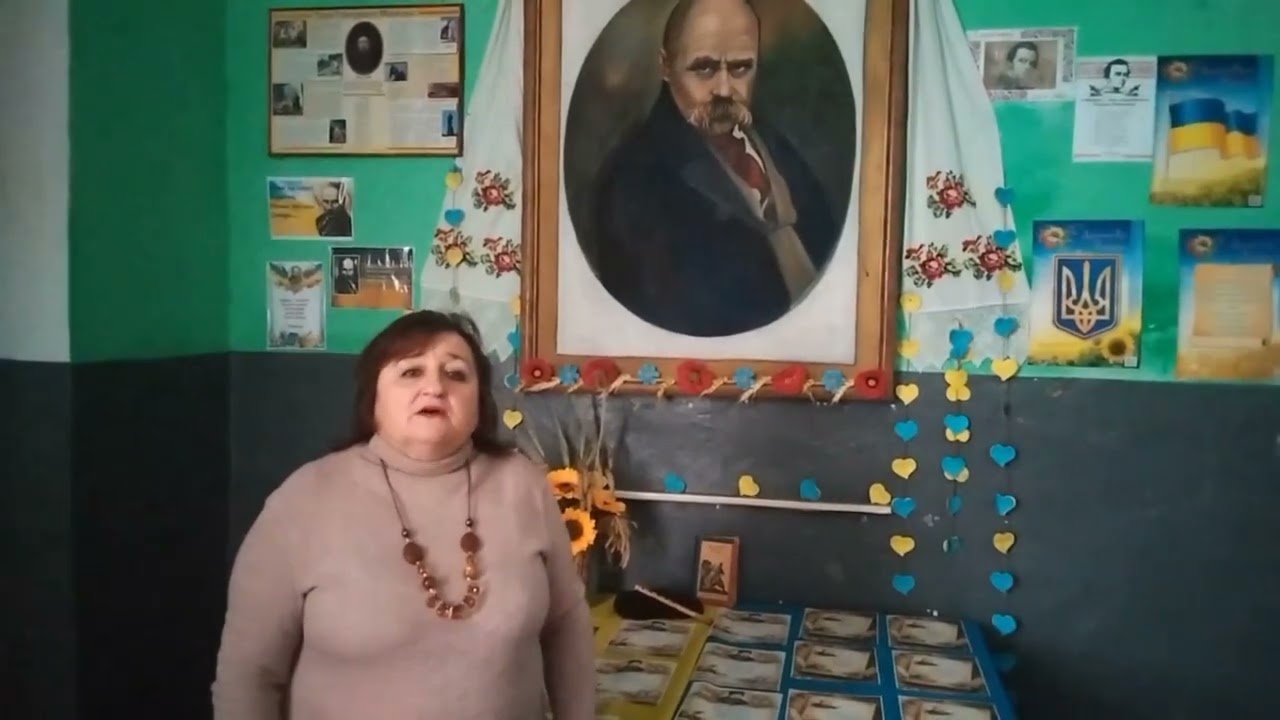 Конкурс читців #ВічнесловоКобзаря Читає Тетяна Герасименко с. Оболонь Категорія: без обмежень