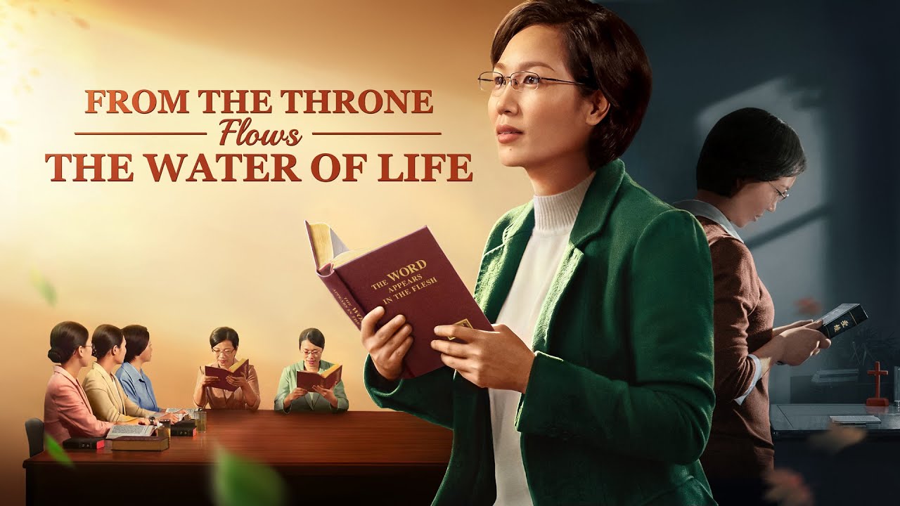 Gospel Movie 