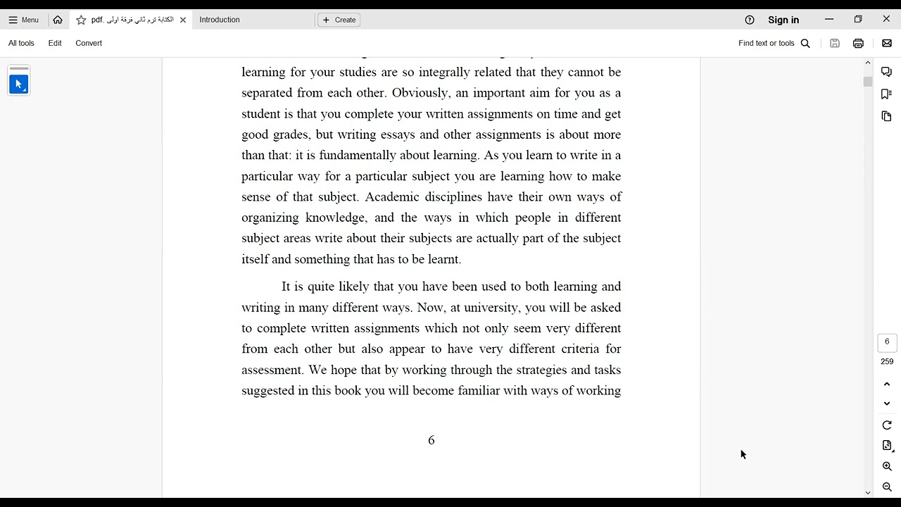 شرح مادة الكتابة الاكاديمية لطلاب قسم اللغة الانجليزية لطلاب كليات الاداب التربية لغات وترجمة ألسن