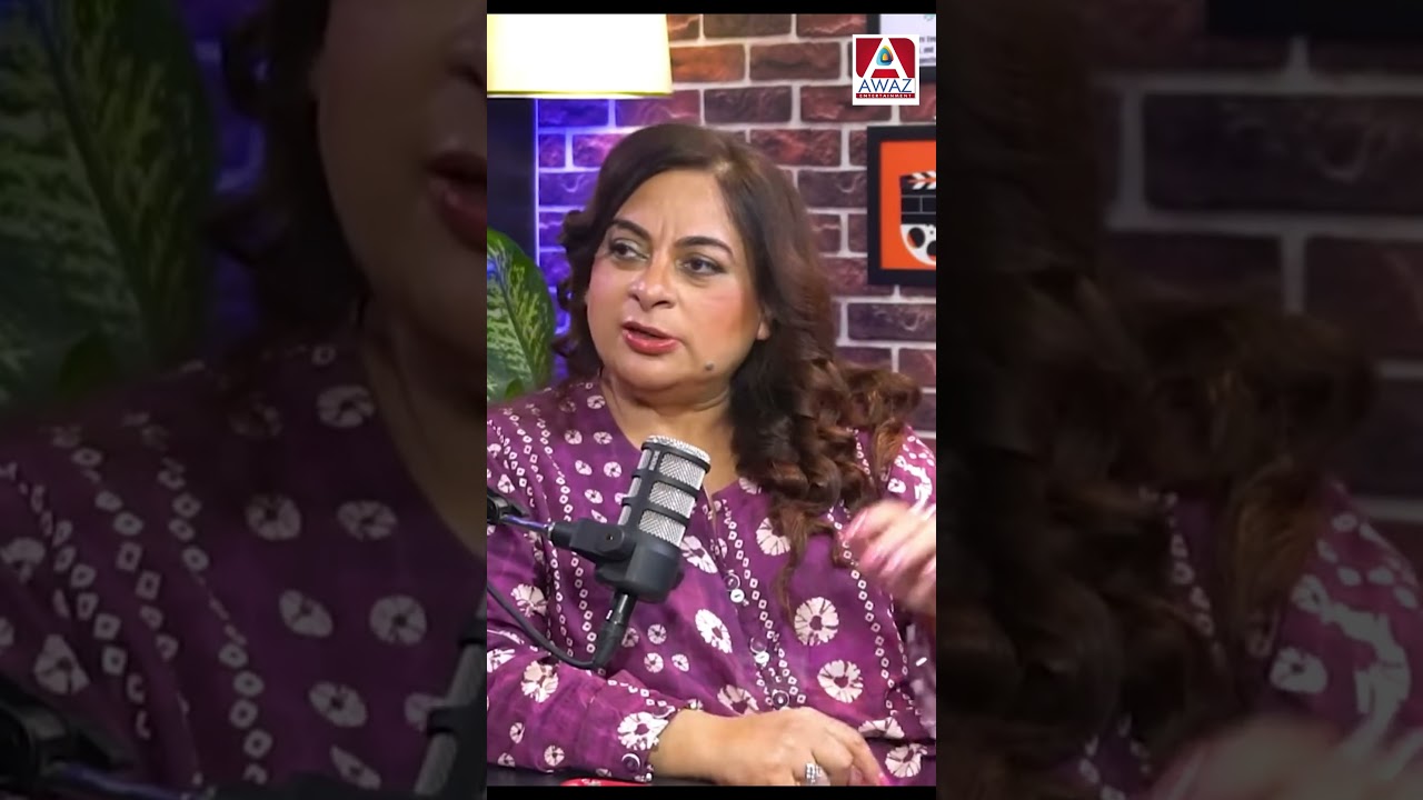 Shama Junejo Ka Bayan: 