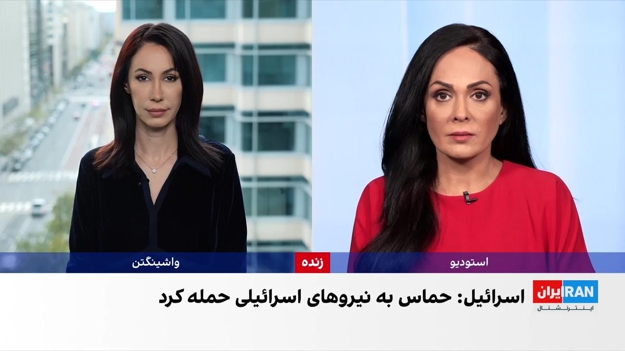 واشینگتن: پاسخ اسرائیل به نقض آتش‌بس باید متناسب و خویشتن‌دارانه باشد