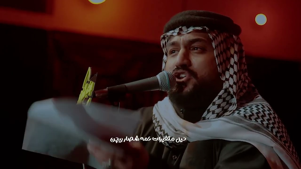 لطم ليلة العليلة | حسين السماح | محرم 1447هـ