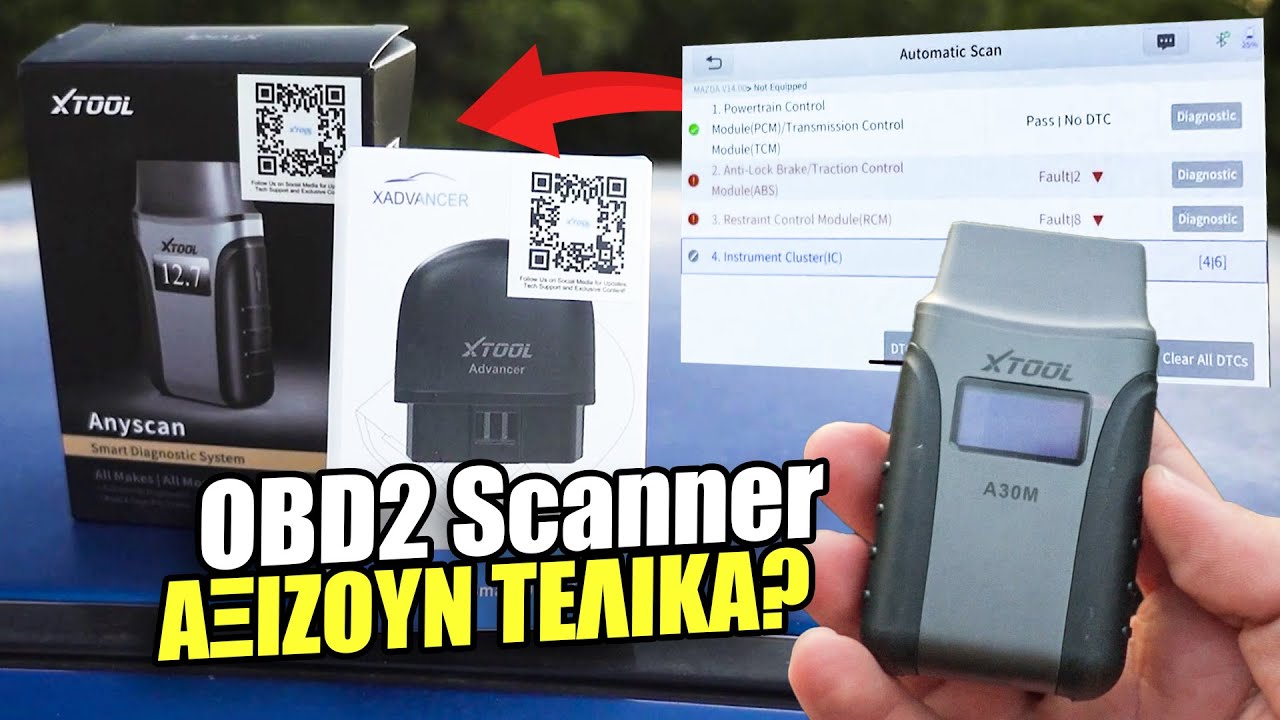 Δοκιμάζουμε OBD Scanner Αυτοκινήτου Από Την XTOOL