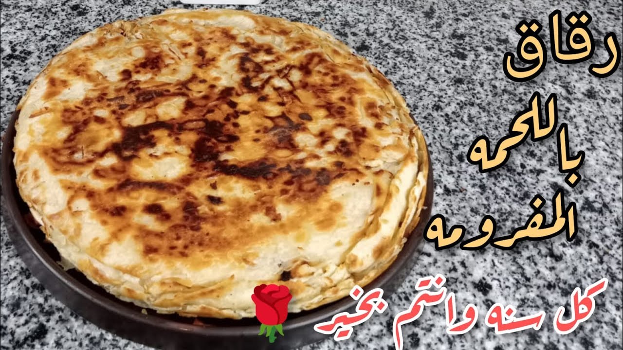 ٢٧ يونيو ٢٠٢٣