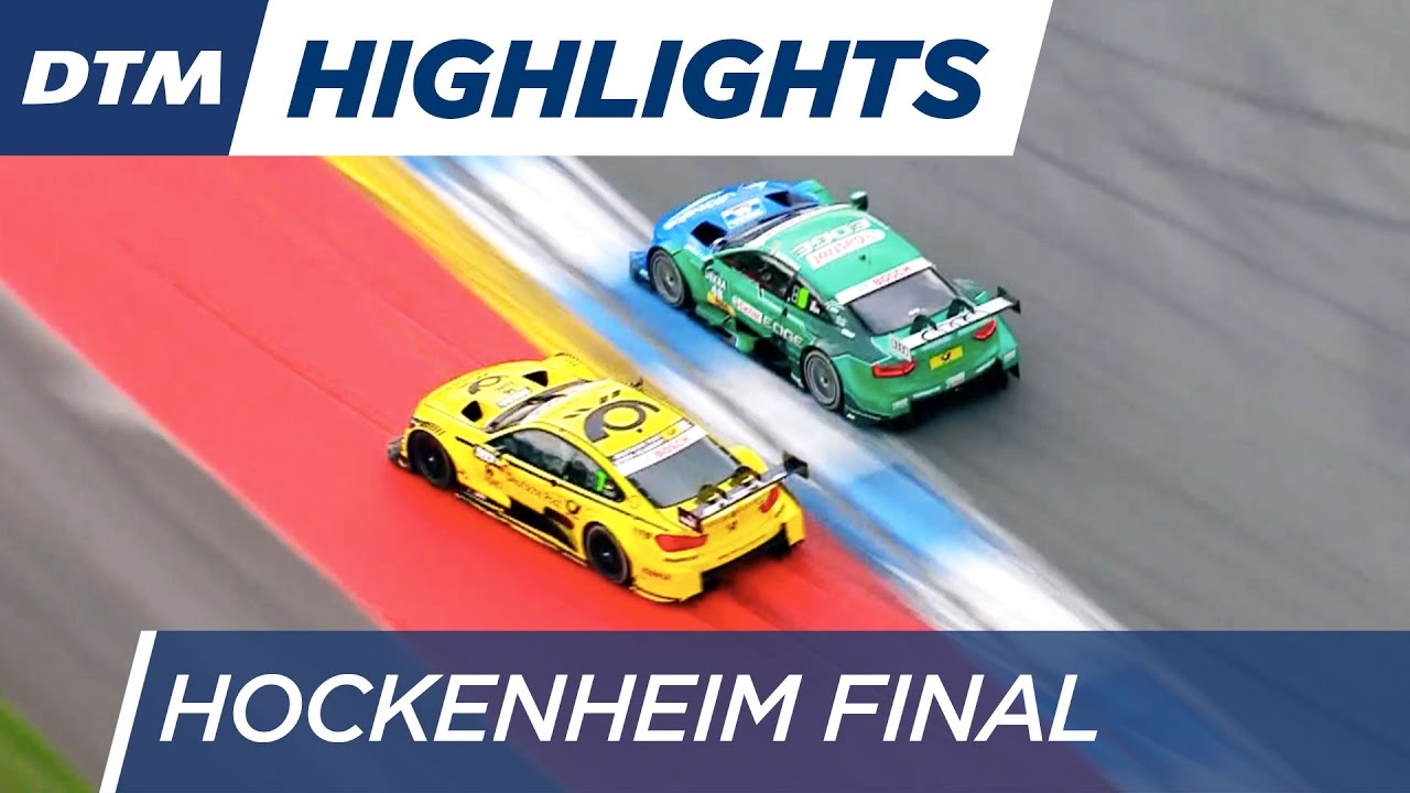 Race 1 Highlights - DTM Hockenheim Final 2016
