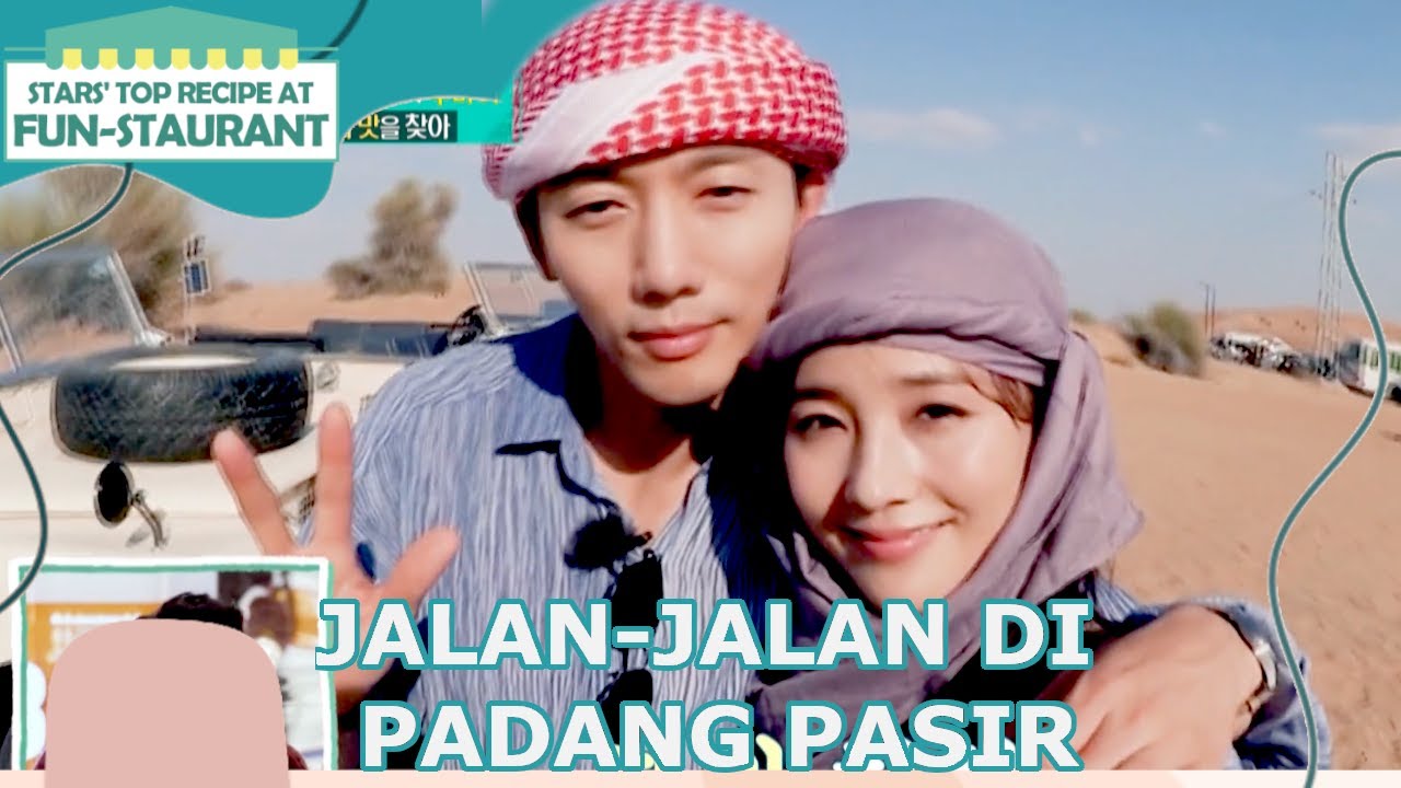Jalan-Jalan di Padang Pasir |Fun-Staurant|SUB INDO/ENG|220114 Siaran KBS World TV|