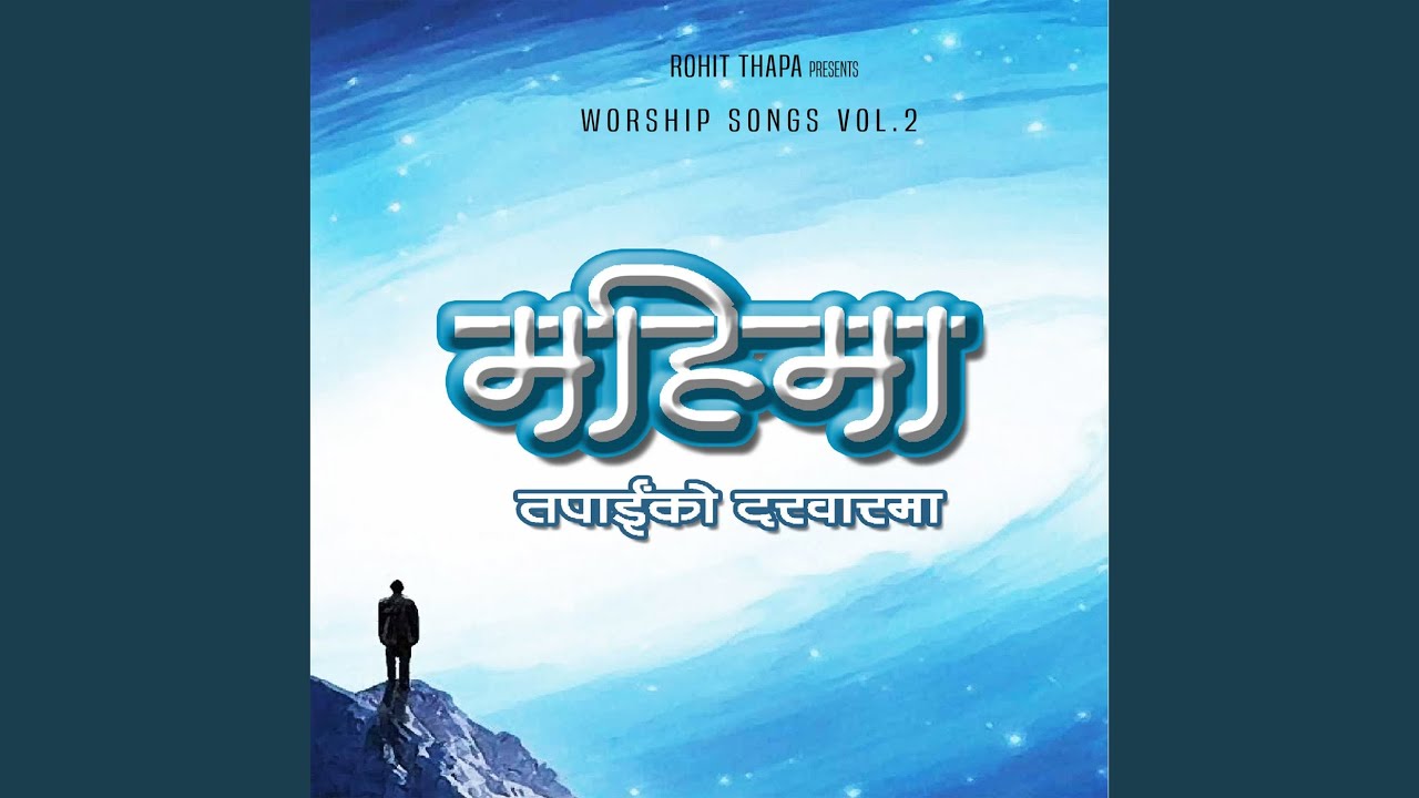 Yedi Khrist Sangai