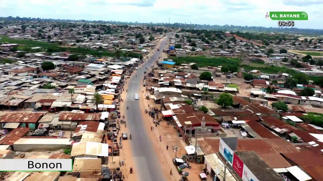 Tafsir du Noble Coran, par Imam Aboubakar Konaté