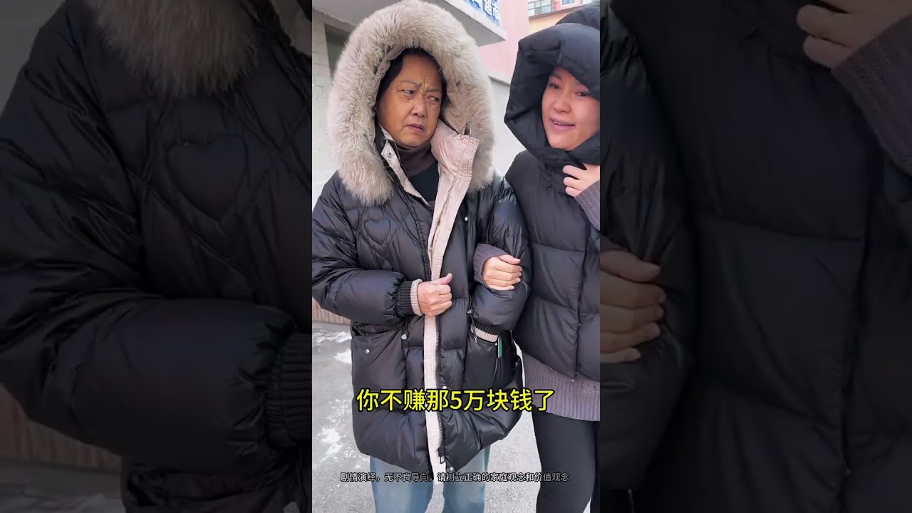 小红爸爸房照被骗走了。