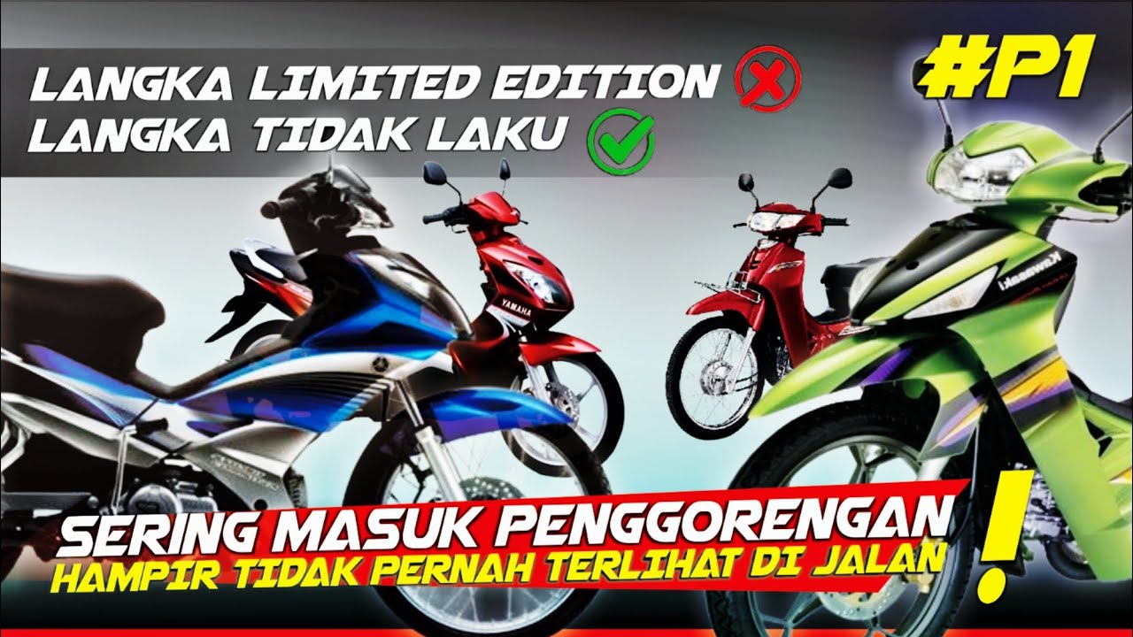SERING DIGORENG❗ MOTOR-MOTOR INI LANGKA BUKAN KARENA DIPRODUKSI TERBATAS, TAPI GAGAL LAKU❗