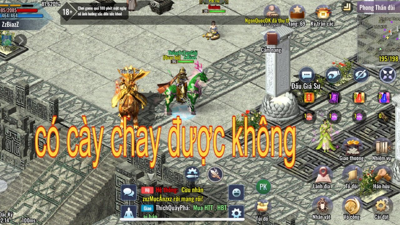 Phong Thần C&oacute; C&agrave;y Chay Được Kh&ocirc;ng Tam Giới Ph&acirc;n tranh mobile