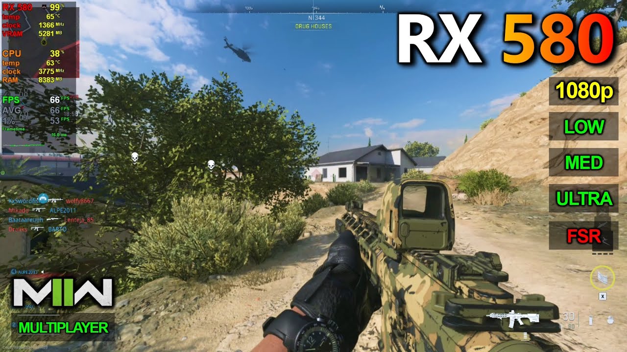 RX 580 | COD Modern Warfare 2 — 1080p — Низкое, Среднее, Ультра — FSR