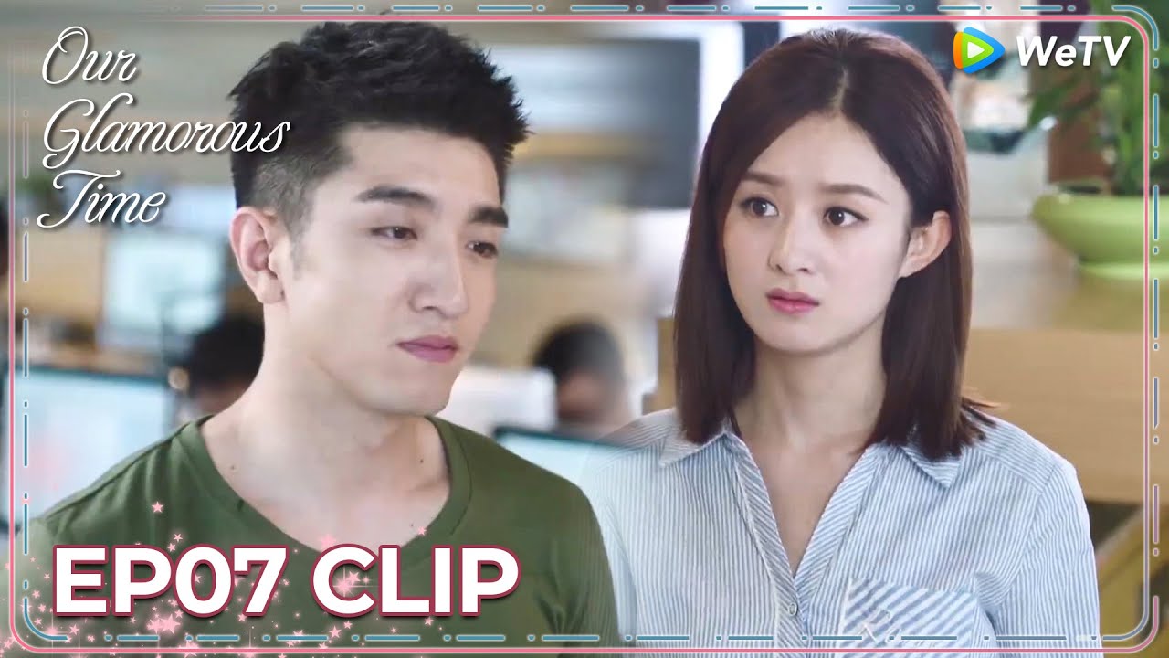 ENG SUB | Clip EP07 | Devilish training! Lin Qian was tossed out | WeTV | Our Glamorous Time