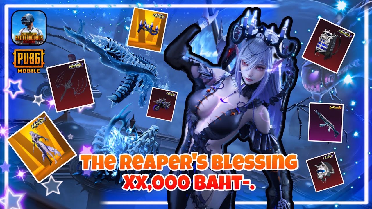 [PUBG MOBILE] สุ่มกล่องทองใหม่ระดับ Honor ที่โคตรจะแพง หมดเท่าไหร่คลิปนี้มีคำตอบ🎃| Soda Oops.