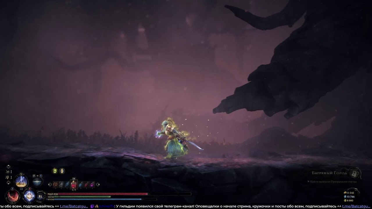 [Mandragora: Whispers of the Witch Tree] Мандрагоровые похождения :з | !boosty | !tg