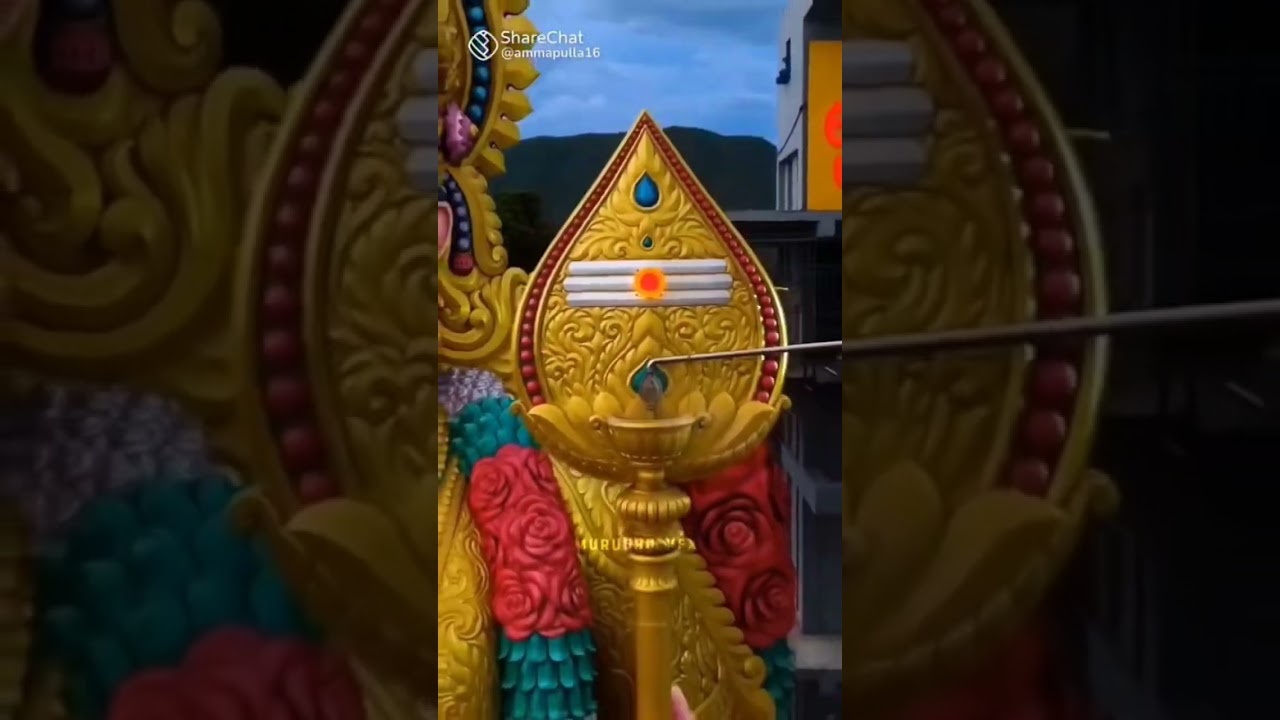 sanmuga sanmuga🙏🙏🙏🙏🙏