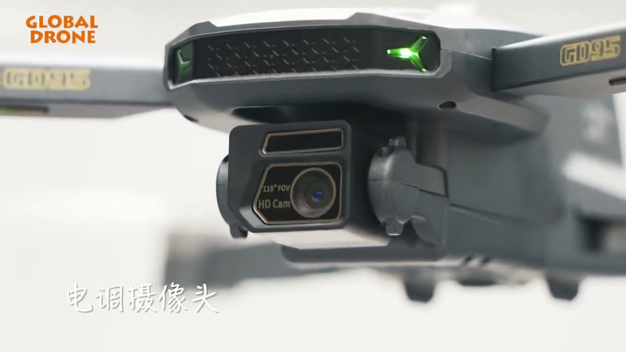 GD95 DRONE
