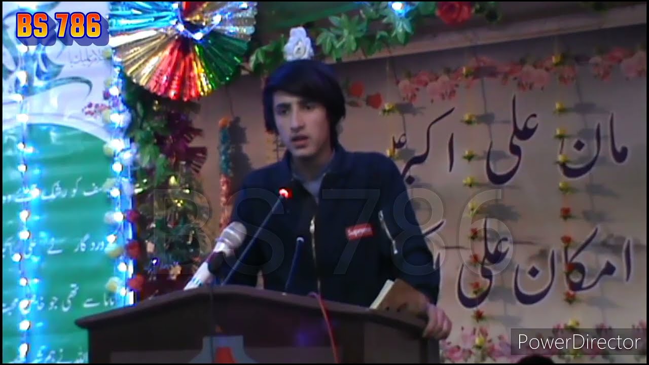 New Qasida Awais Qurni(10shaban )
