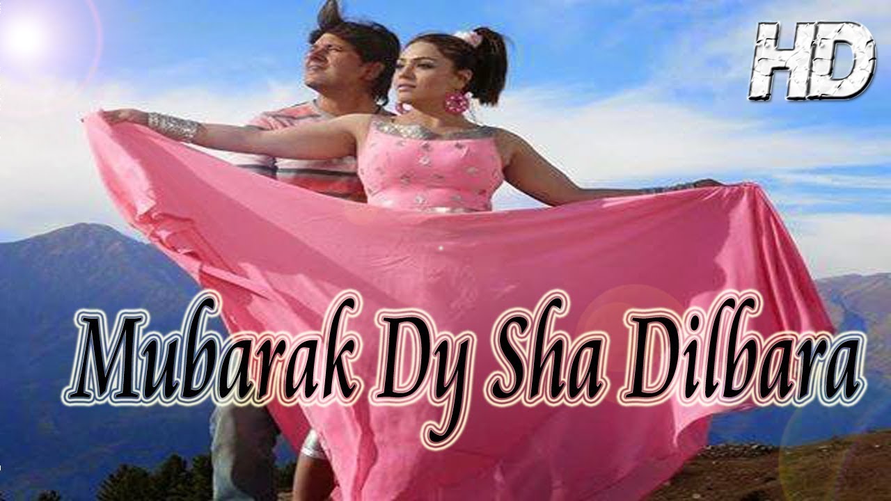 Arbaz Khan & Sonu lal