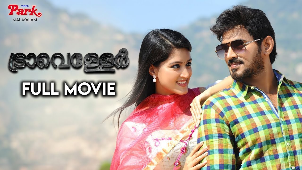 Traveller Full 2K Malayalam Movie | Shekhar Varma | Viviya Santh | Sudarshan | Satheesh Regalla