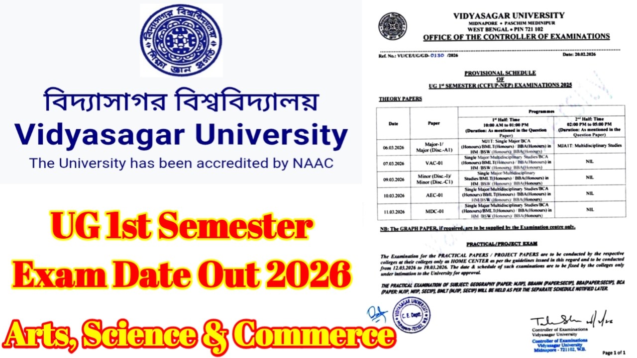 Vidyasagar University 1st Semester Exam Date 2026 | VU 1st Sem Exam Date Out 2026